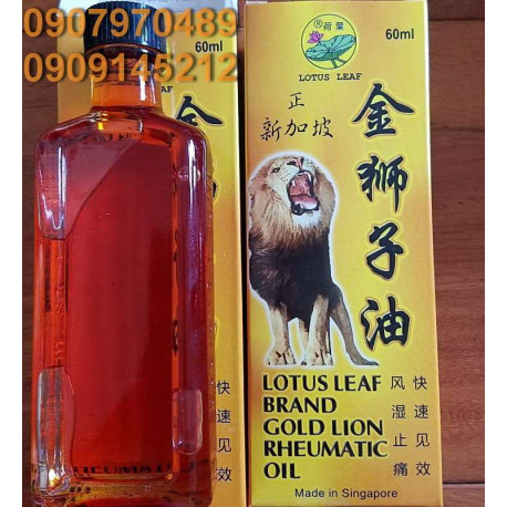 Dầu sư tử singapore, Lotus Leaf Brand Gold Lion Rheumatic Oil