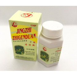 Thuốc Trĩ Jingzhi Zhigenduan trĩ căn đoạn chính hãng