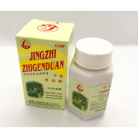 Thuốc Trĩ Jingzhi Zhigenduan trĩ căn đoạn chính hãng