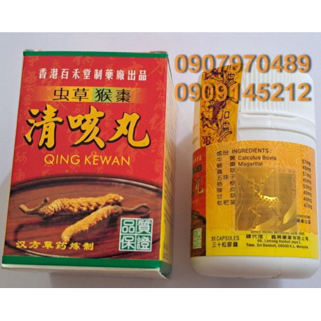 Thuốc ho Qing Kewan Ho Đông Trùng chính hãng Malaysia