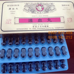 Thông Huyết Hoàn - Tung Shueh Pills từ Hongkong
